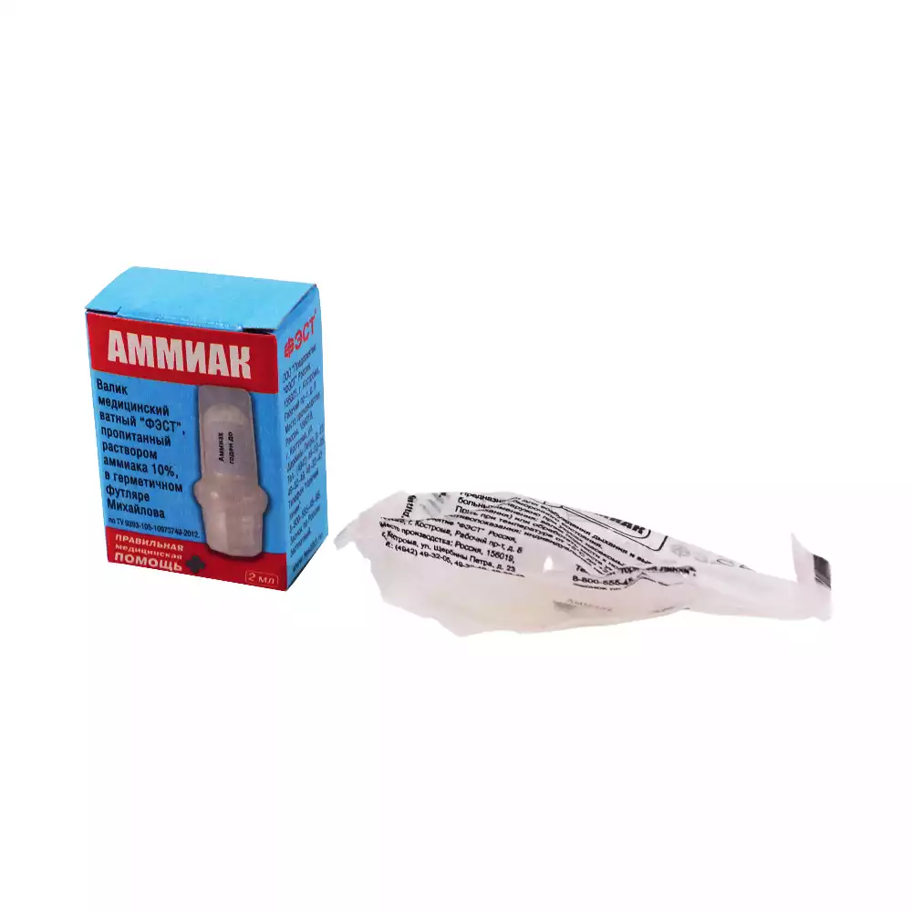 Артикул 62828