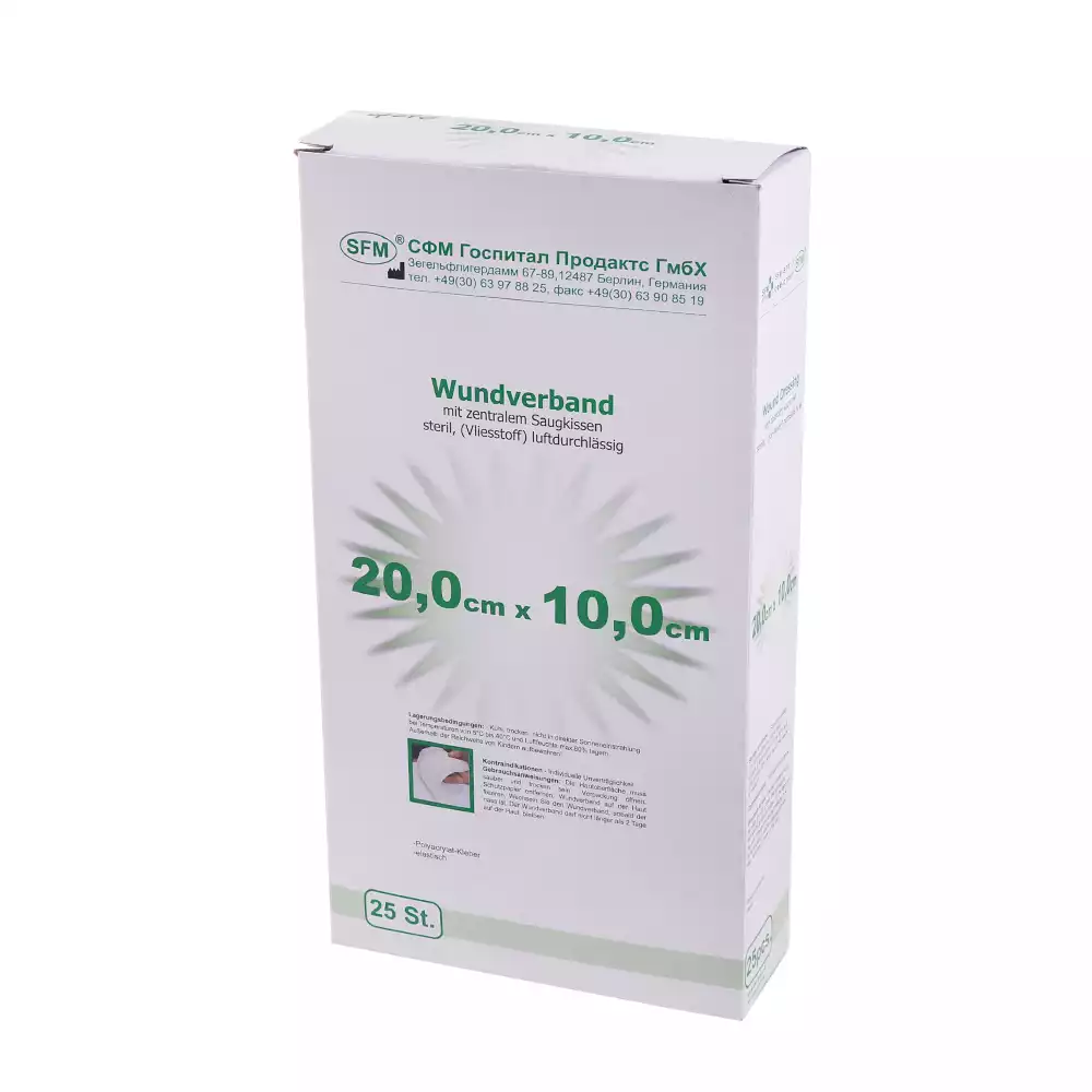 Артикул 62905-2