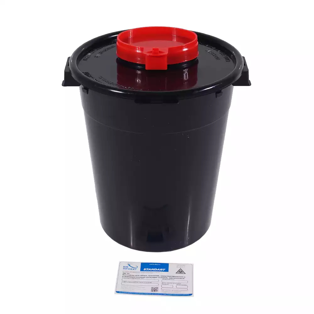 Артикул 63106-2