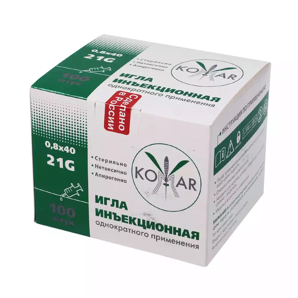 Артикул 63871-1