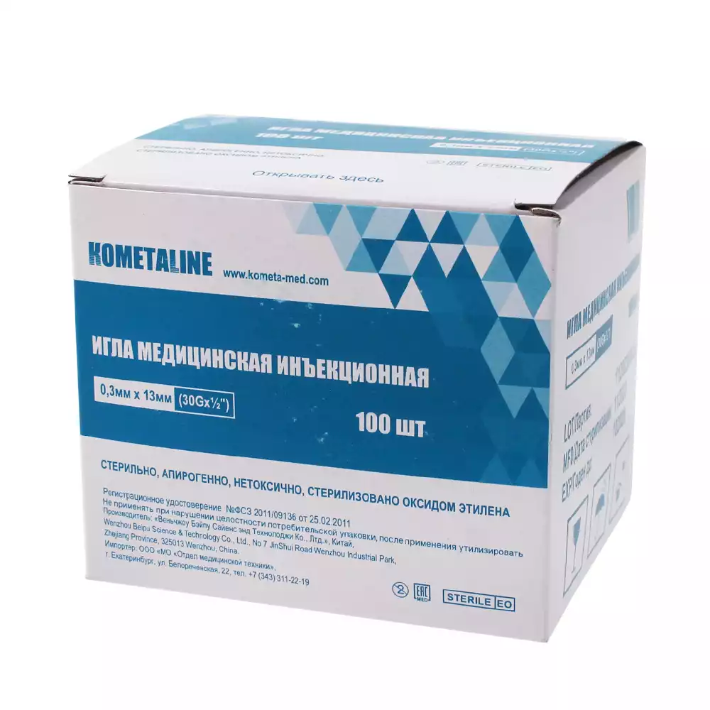 Артикул 65078-3