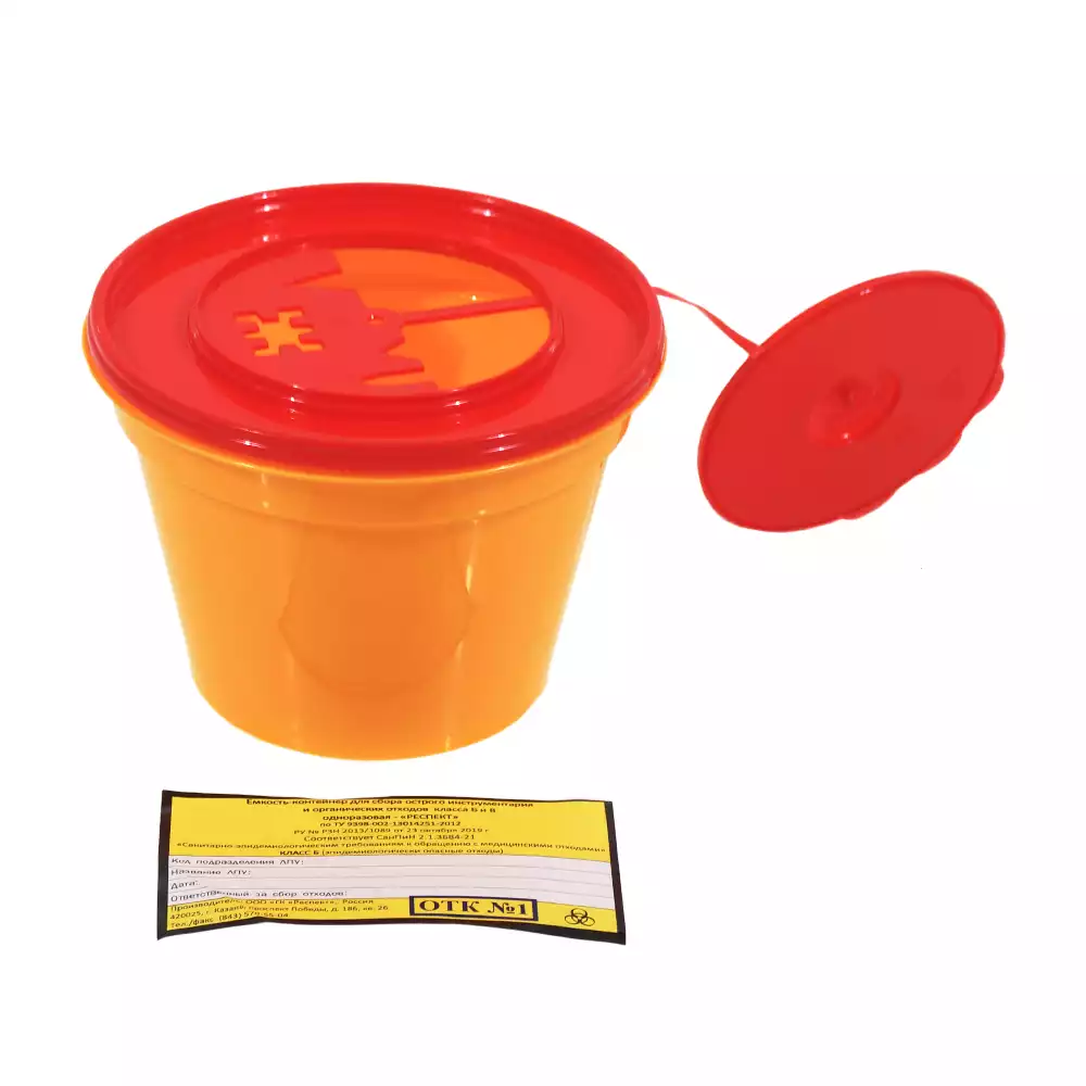 Артикул 6517-2