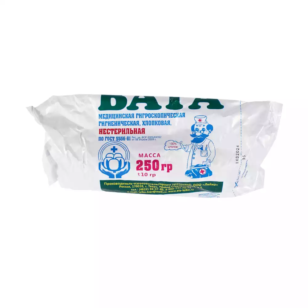 Артикул 65397