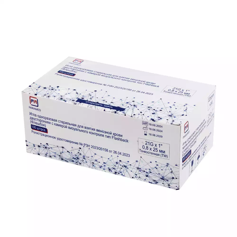 Артикул 66300-1