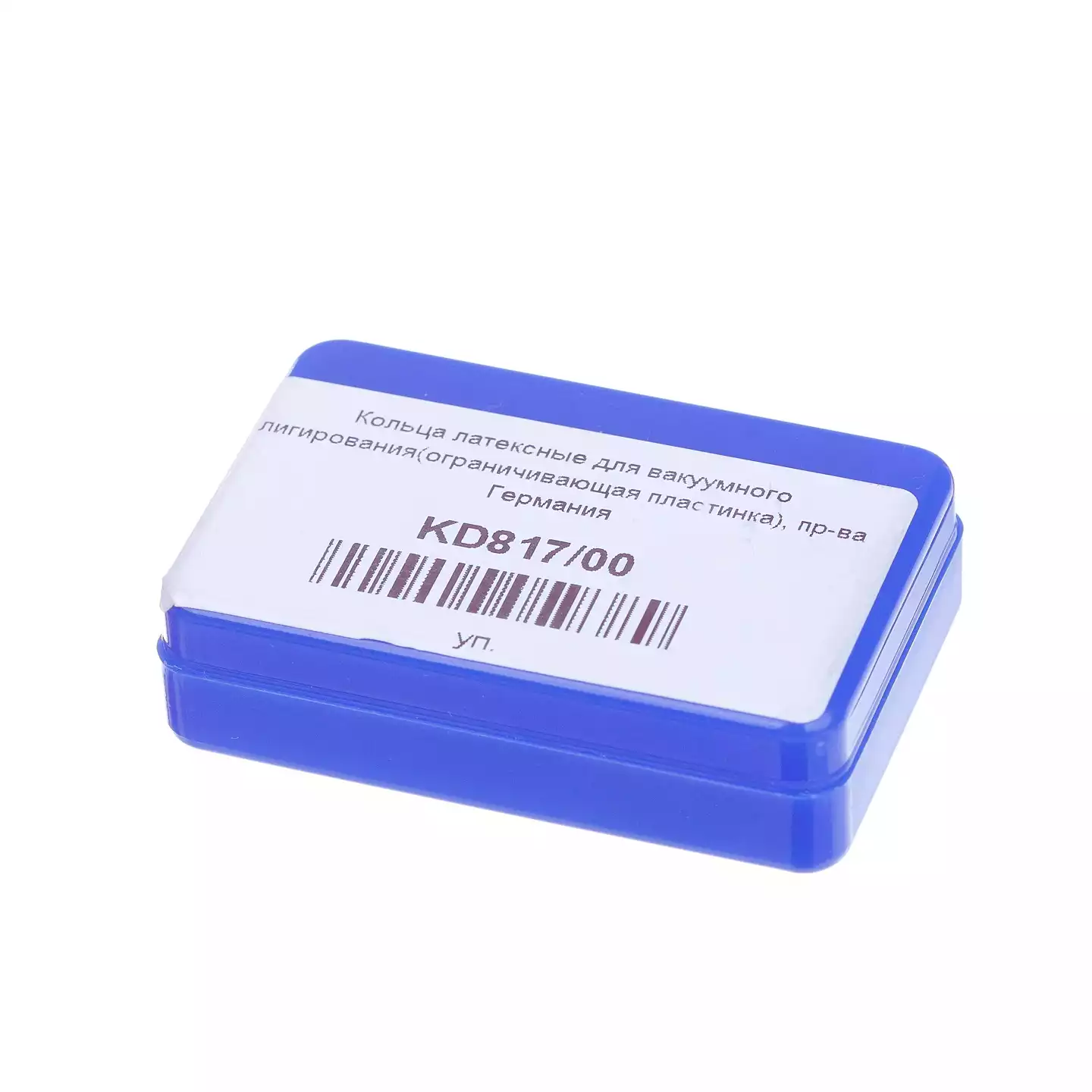 Артикул 664-2