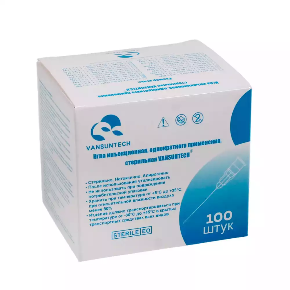 Игла VANSUNTECH инъекционная 23Gх1 1/4 (0,6х30мм), стерильная, синяя