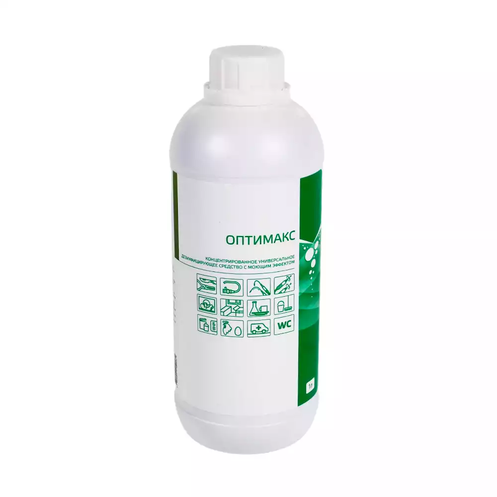 Артикул 69254