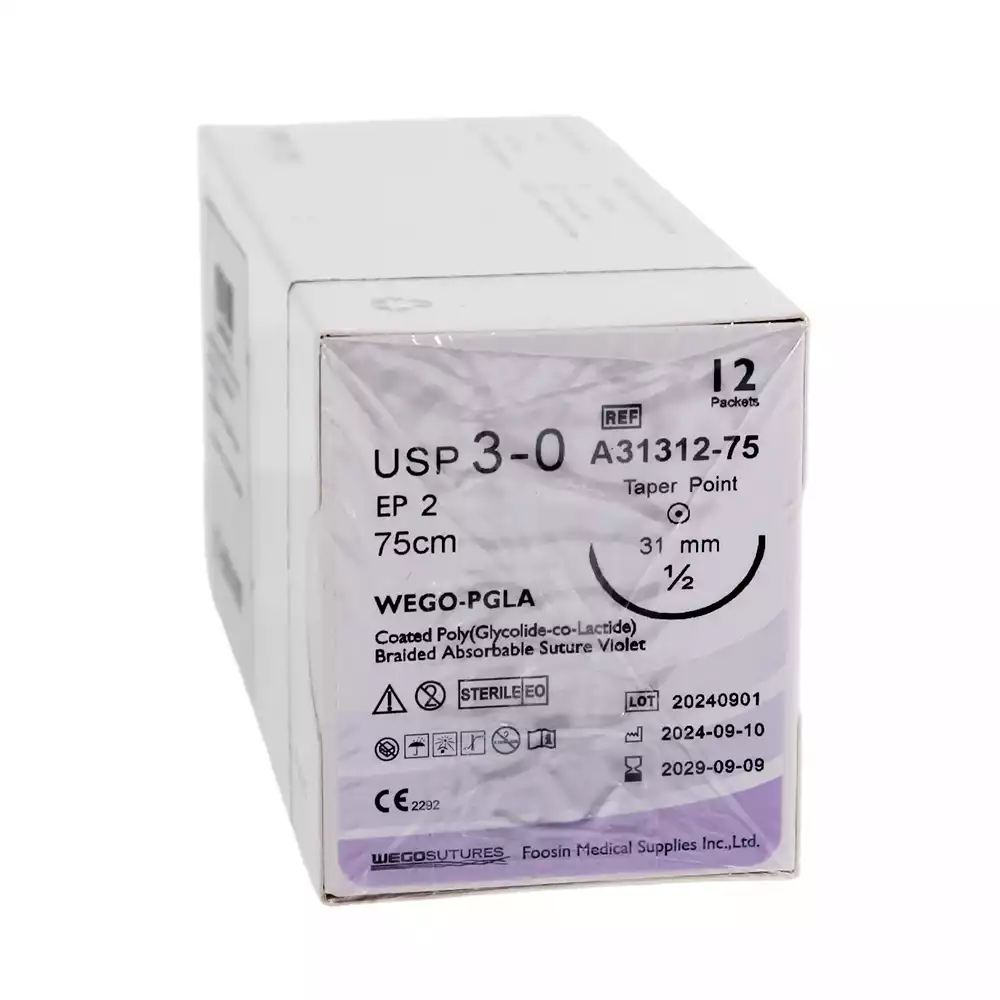 Артикул 69536