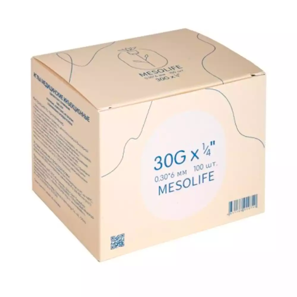 Артикул 69748-1