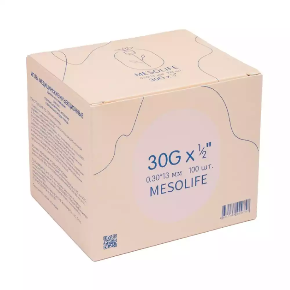 Артикул 69749-1