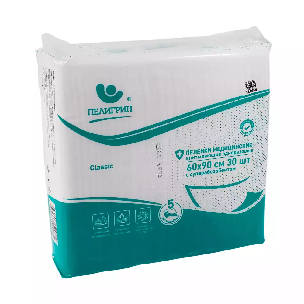 Пеленка "Пелигрин" "Classic" 5-ти слойная с суперабсорбентом, размер 60*90см, одноразовая, нестерильная, упаковка 30шт, впитываемость 650мл