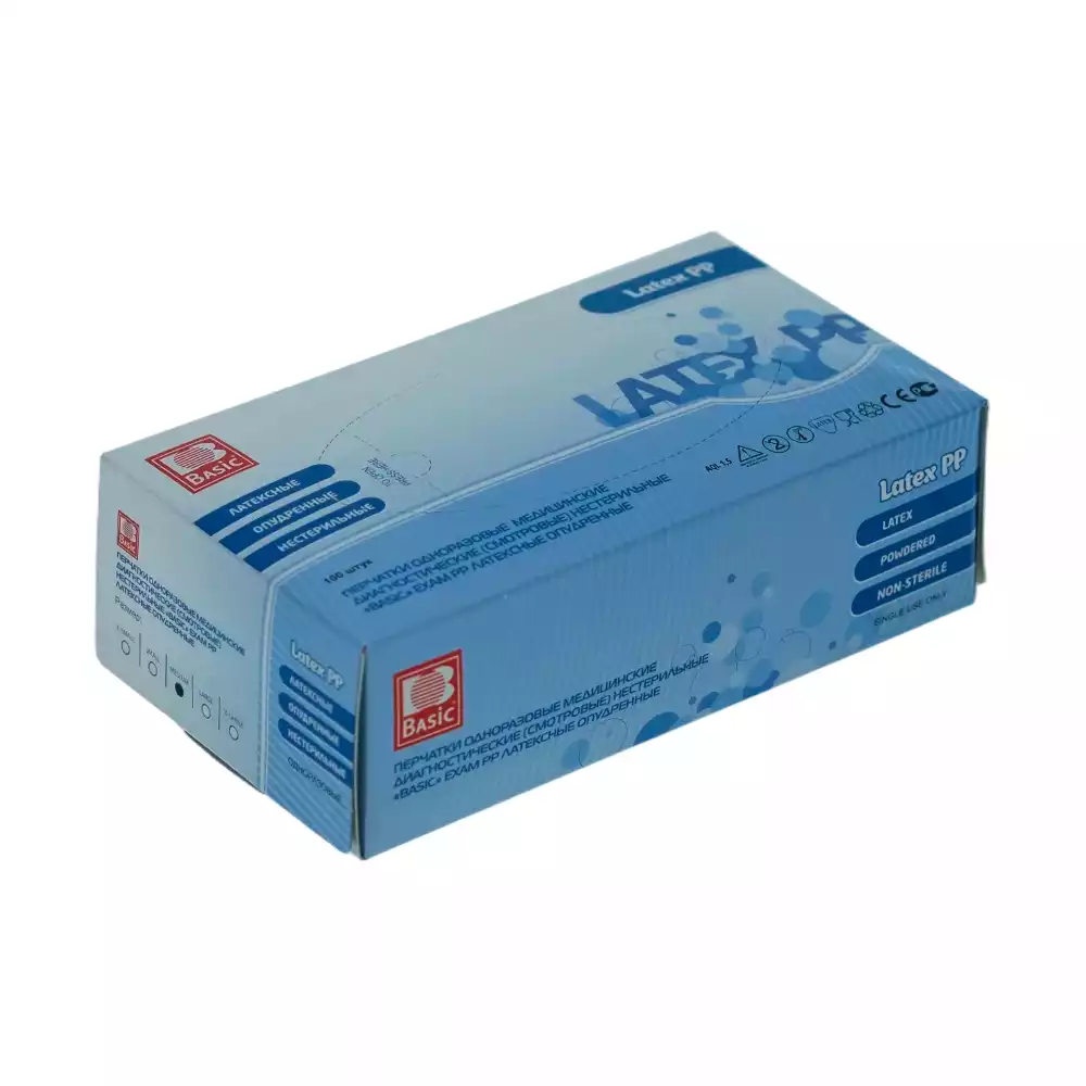 Артикул 69911