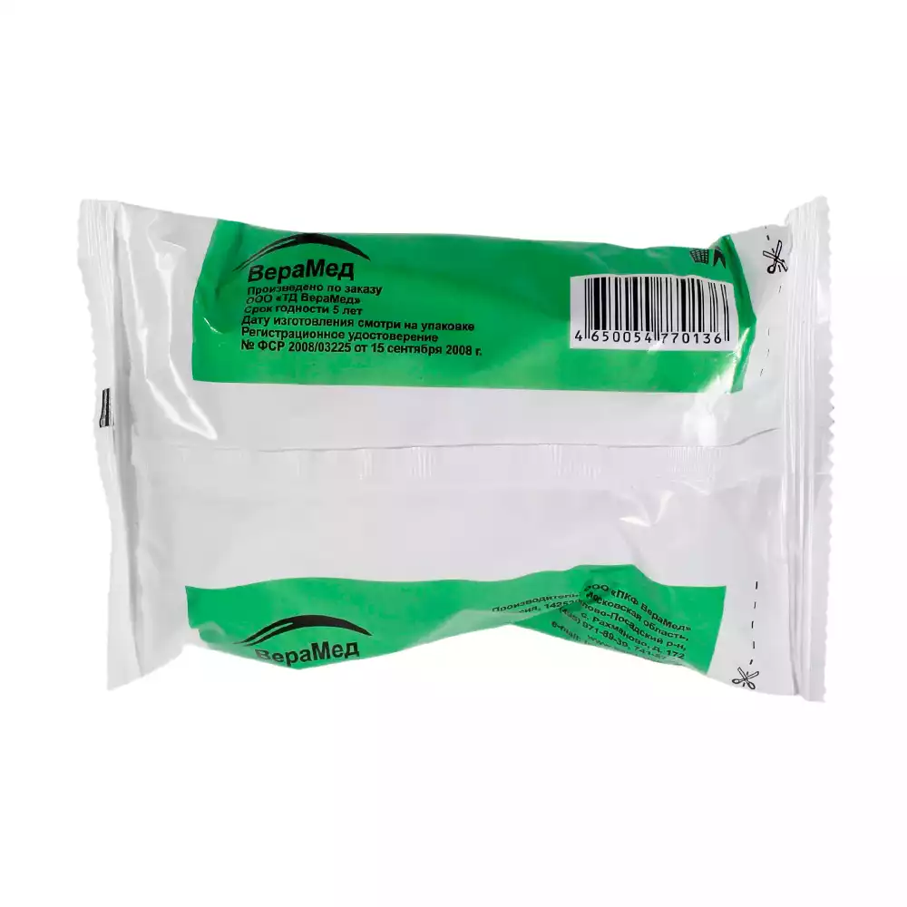 Артикул 69957-1