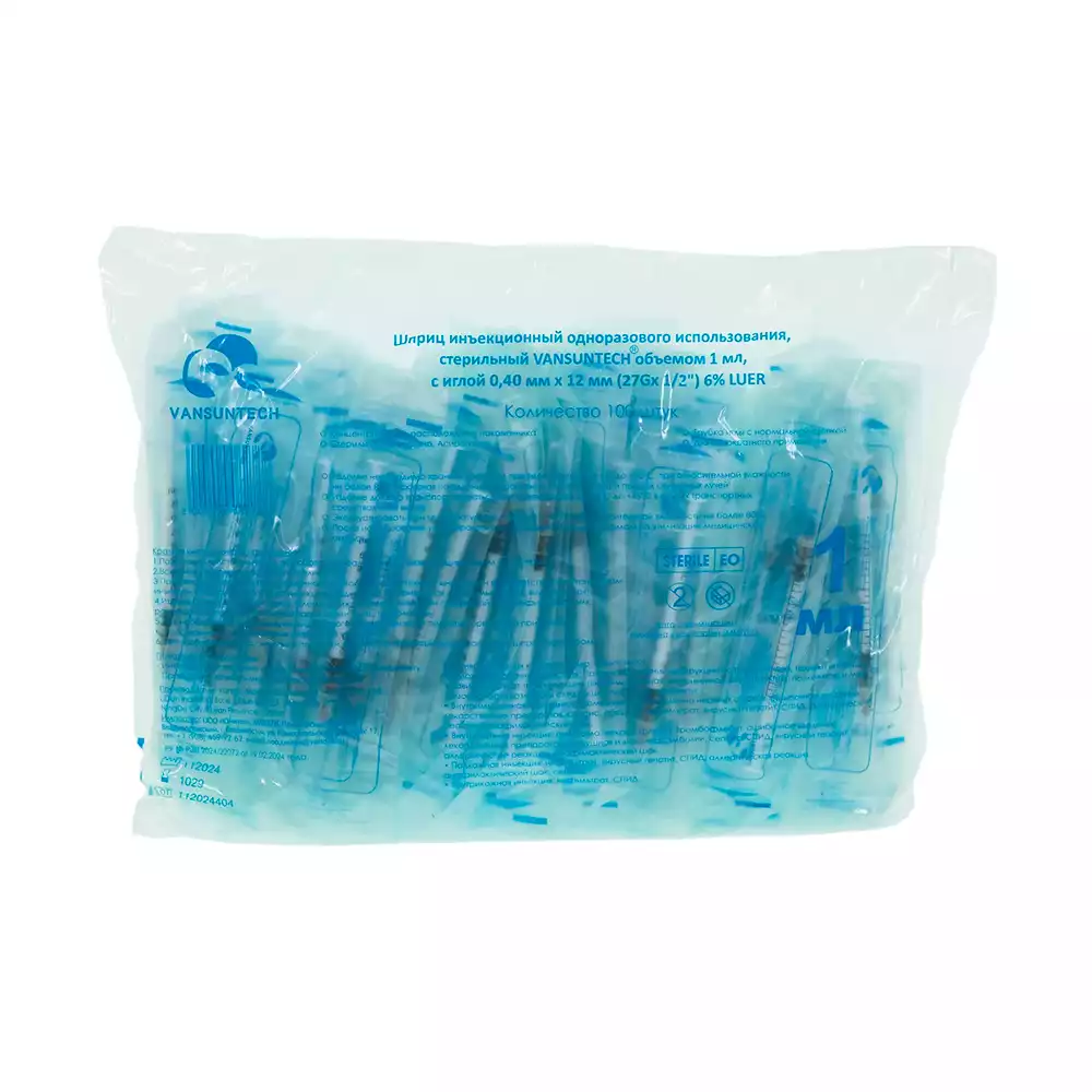 Артикул 71051-1