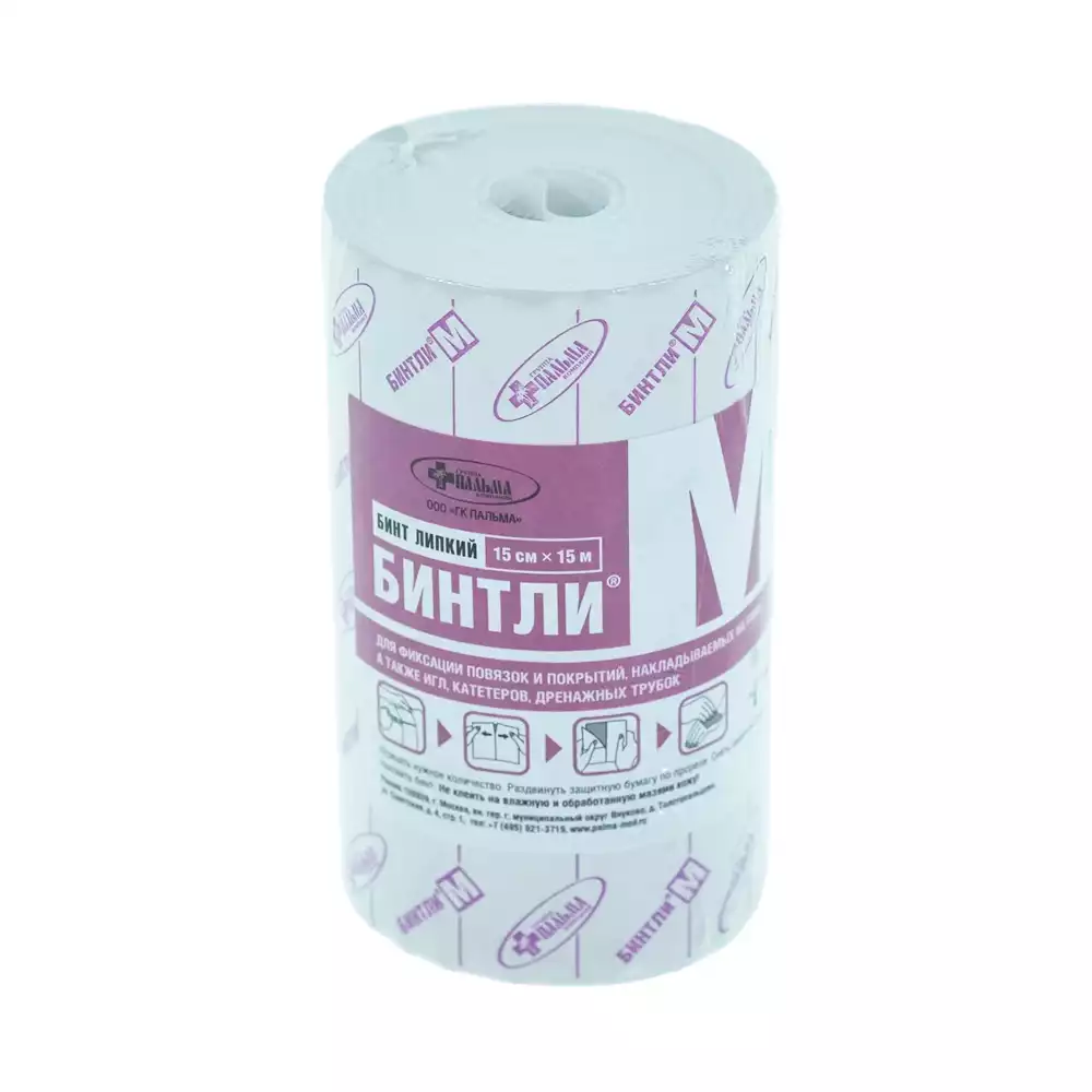 Артикул 71104