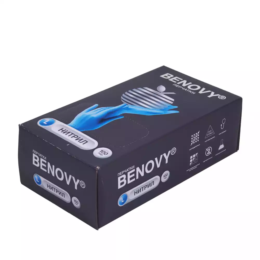 Перчатки BENOVY, размер L, нитриловые, неопудренные, текстурированные на пальцах, цвет голубой, нестерильные, упаковка 100 пар