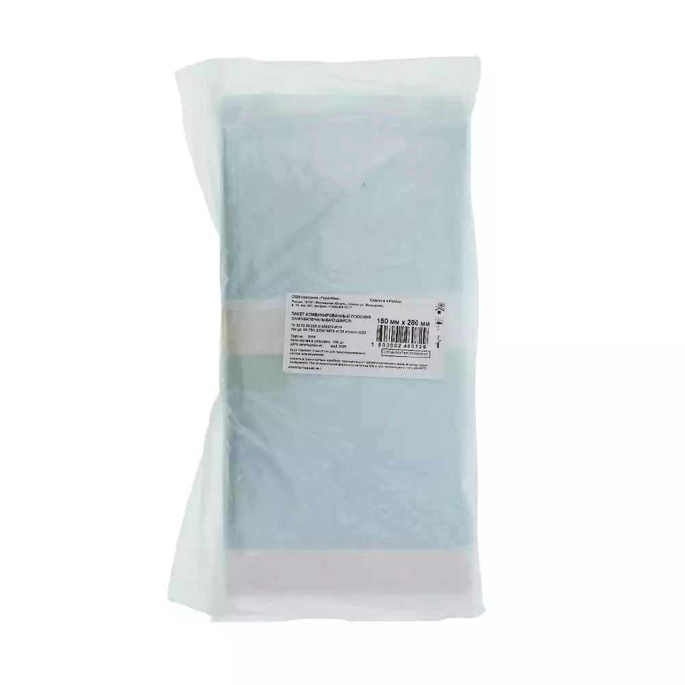 Артикул 71644-1