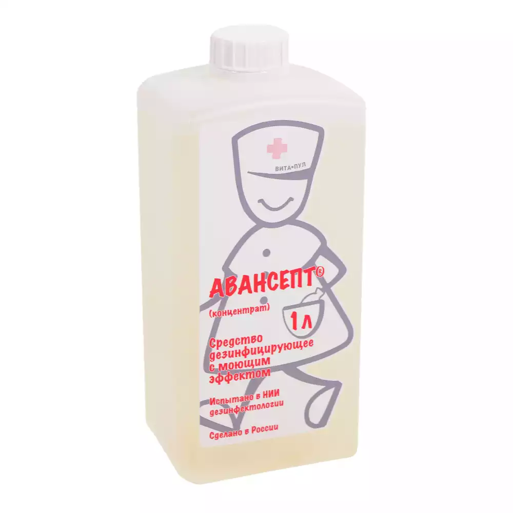 Артикул 72020