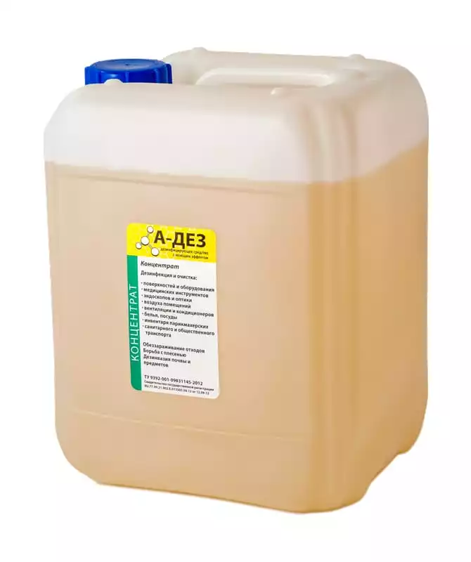 Артикул 72748