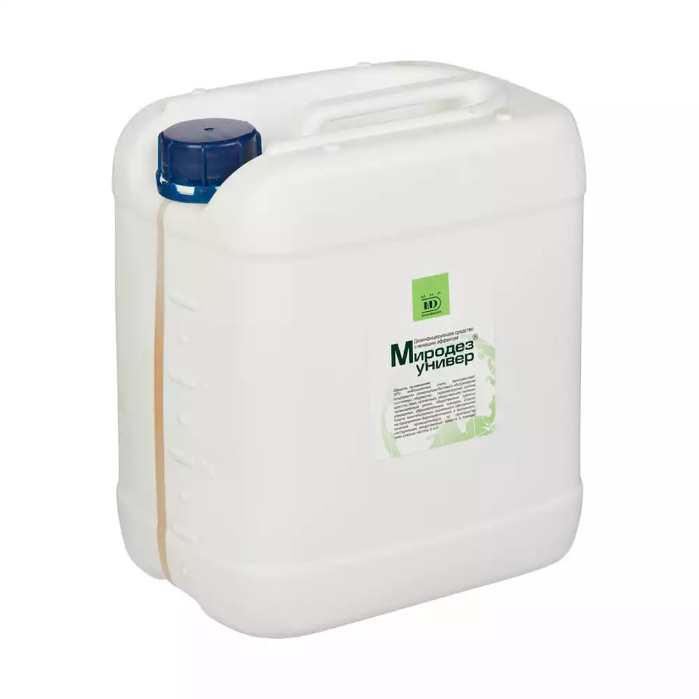 Артикул 72831