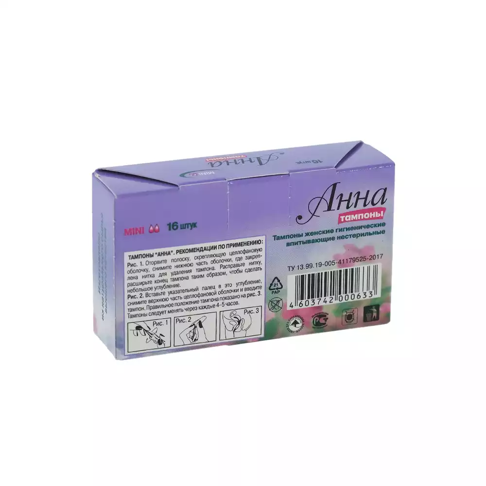 Артикул 72864-2