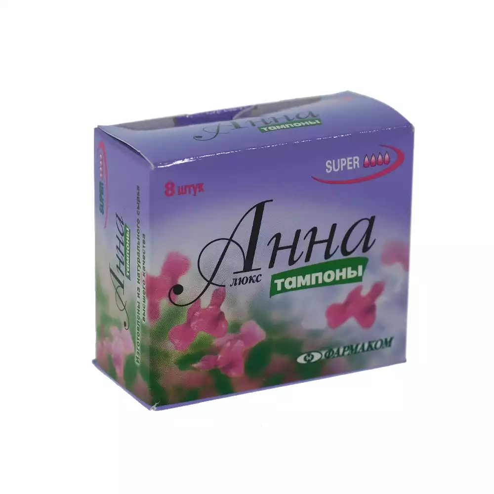 Артикул 72867-1