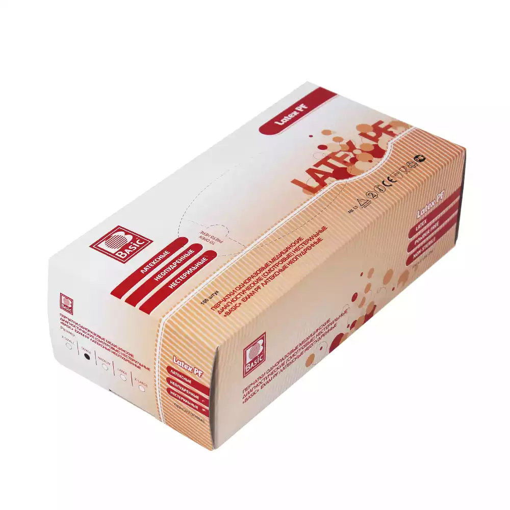 Перчатки BASIC EXAM PF, размер S, латексные, неопудренные, текстурированные, нестерильные, упаковка 50 пар