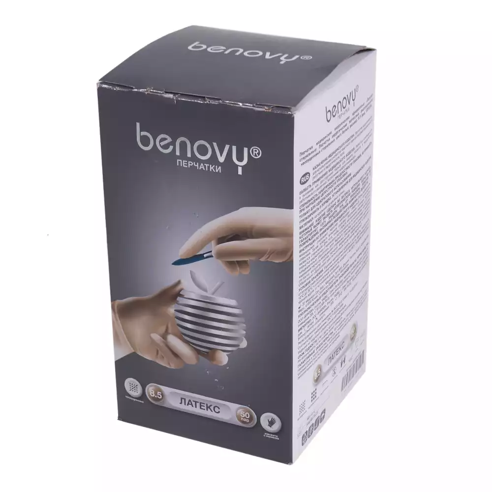 Goods image
