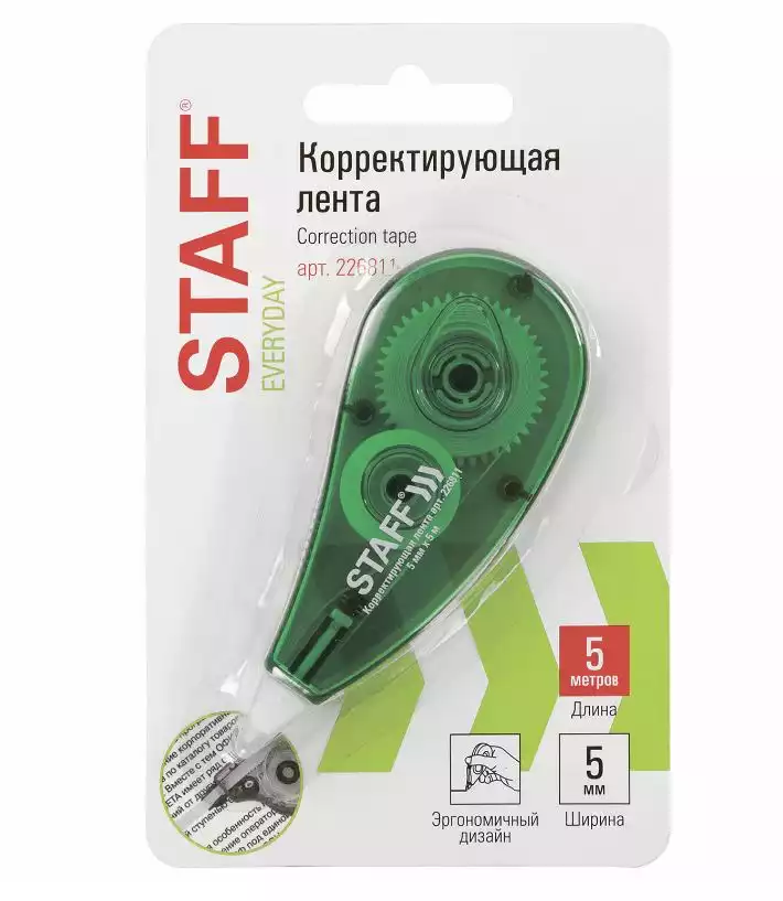 Артикул 73444