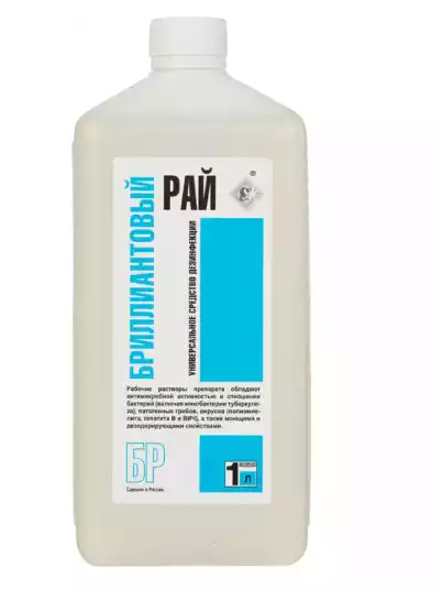 Артикул 74518