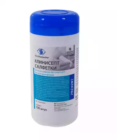 Артикул 74748