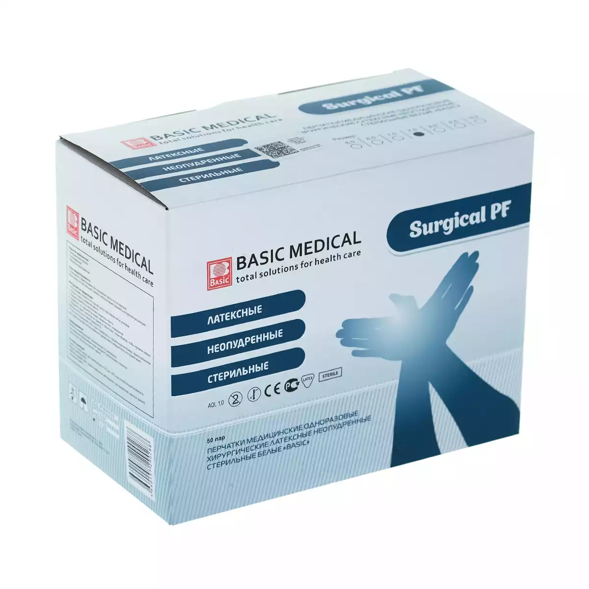 Артикул 74759-2