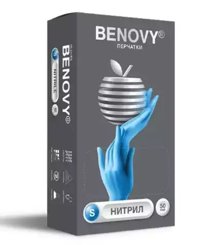 Перчатки BENOVY, размер S, нитриловые, вес 6,0г/пара, неопудренные, текстурированные на пальцах, цвет голубой, нестерильные, упаковка 50 пар