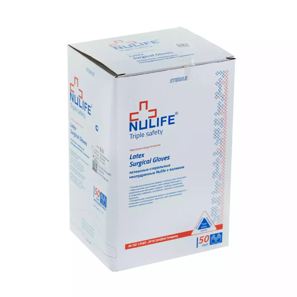 Артикул 76736-2