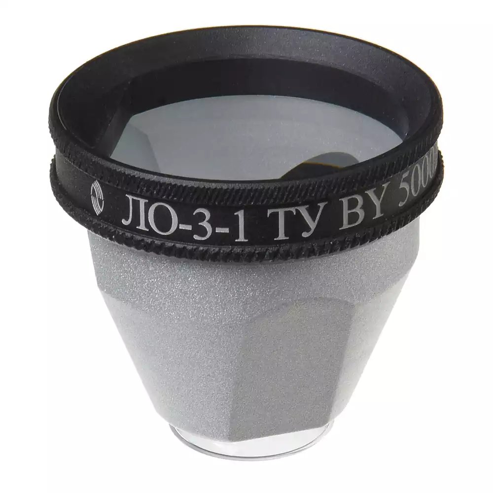 Линза офтальмологическая (Гольдмана) трехзеркальная ЛО-3-1