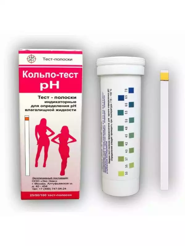 Артикул 868-1