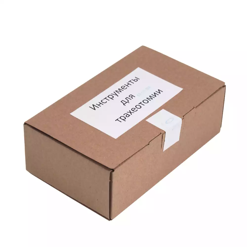 Артикул 8996-1