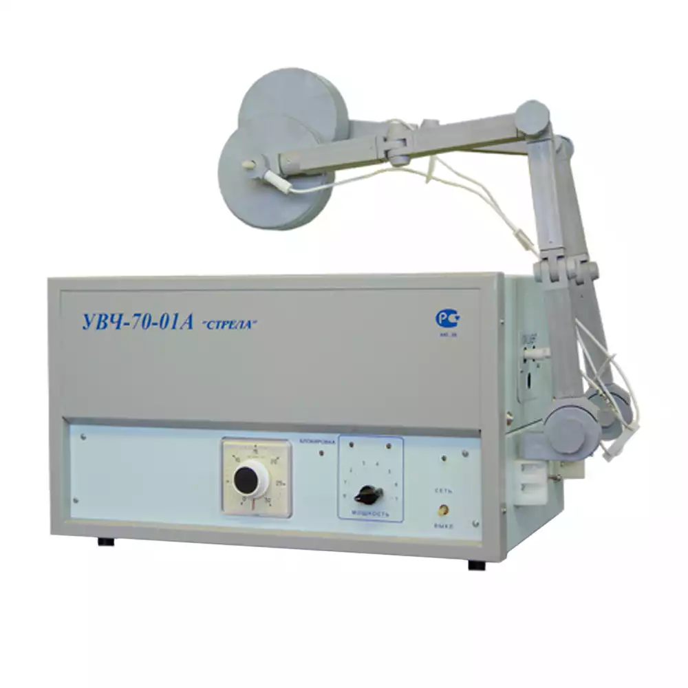 Артикул 9731-4