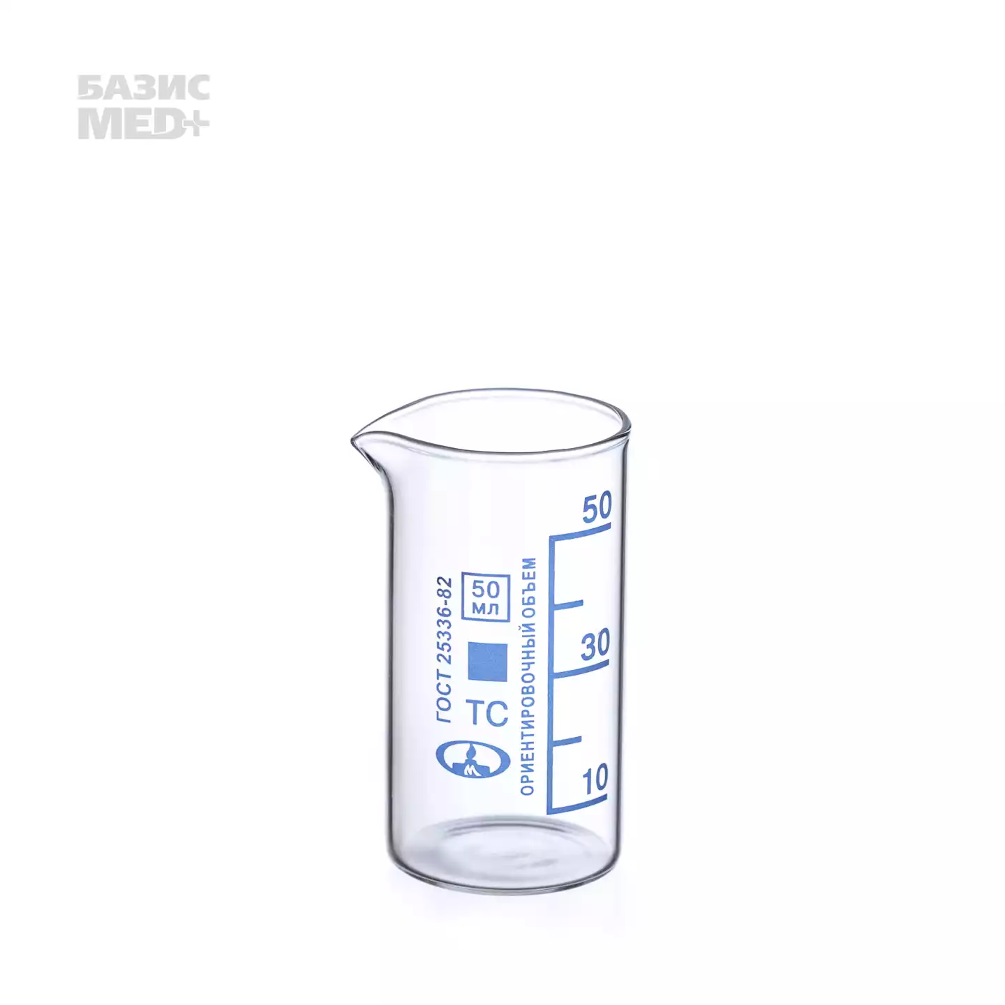 Стакан В-1-50 лабораторный, с делениями и носиком